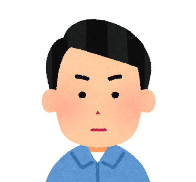 凌